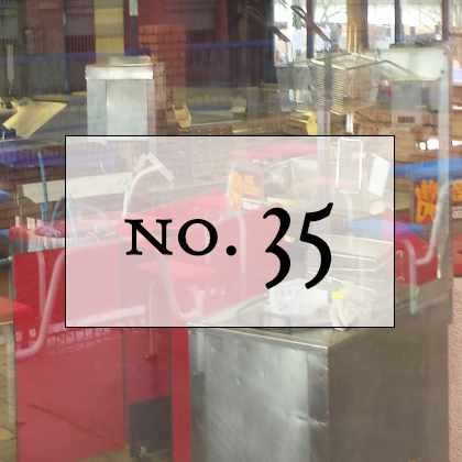 No. 35: many Christian eyes